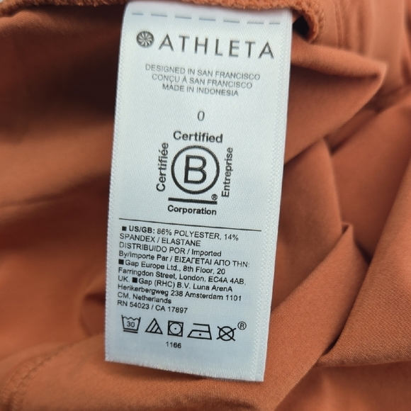 Athleta A-Line Skirt in Warm Brown - Picture 9 of 10